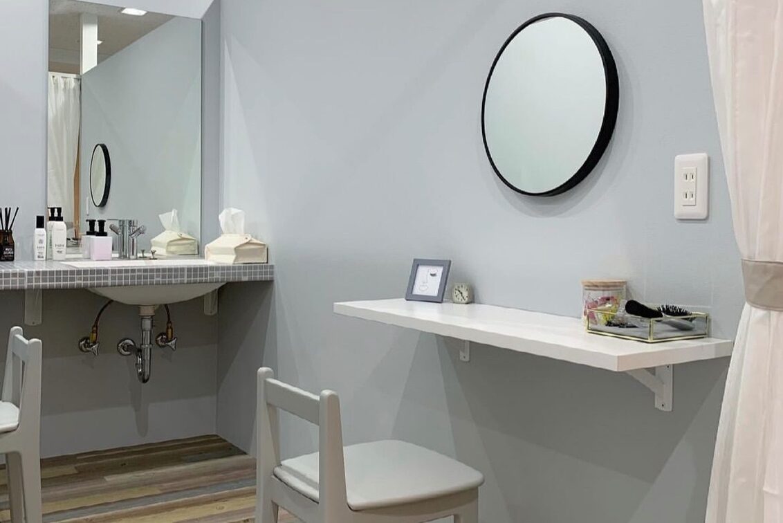 株式会社　Ｒａｄｉｃａｌ