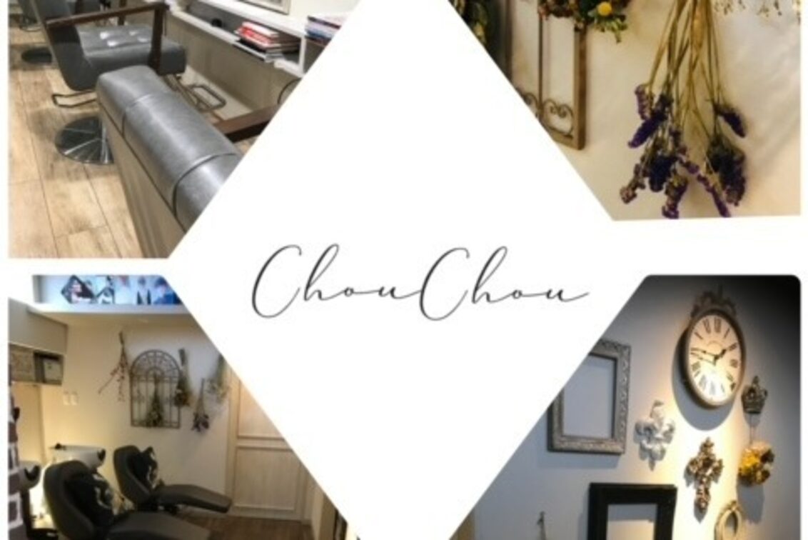 株式会社 So goodhairdesignChouChoubyYone