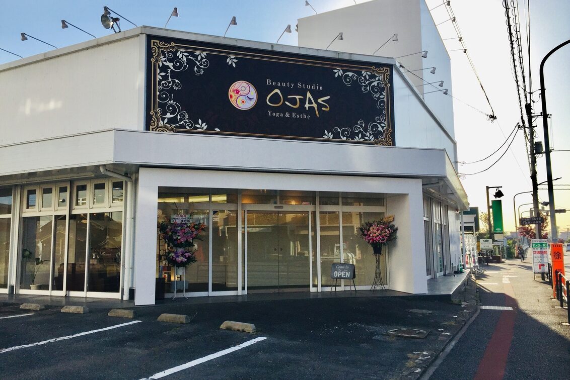 カルチャースタジオ　オージャス（Beauty Studio OJAS）
