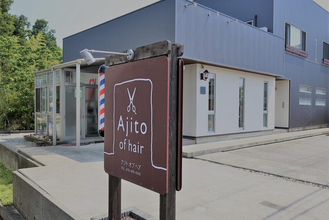 Ａｊｉｔｏ　ｏｆ　ｈａｉｒ（Ajito of hair）