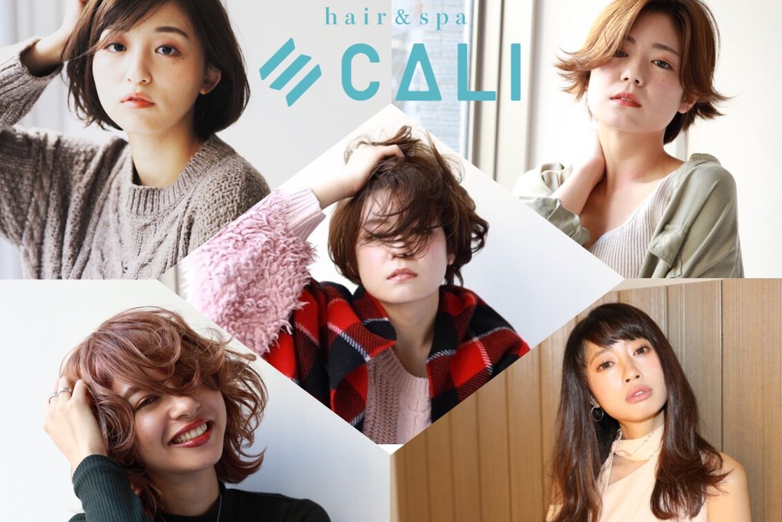 株式会社　Ｃ－ＦＡＭ（CALI(キャリ））