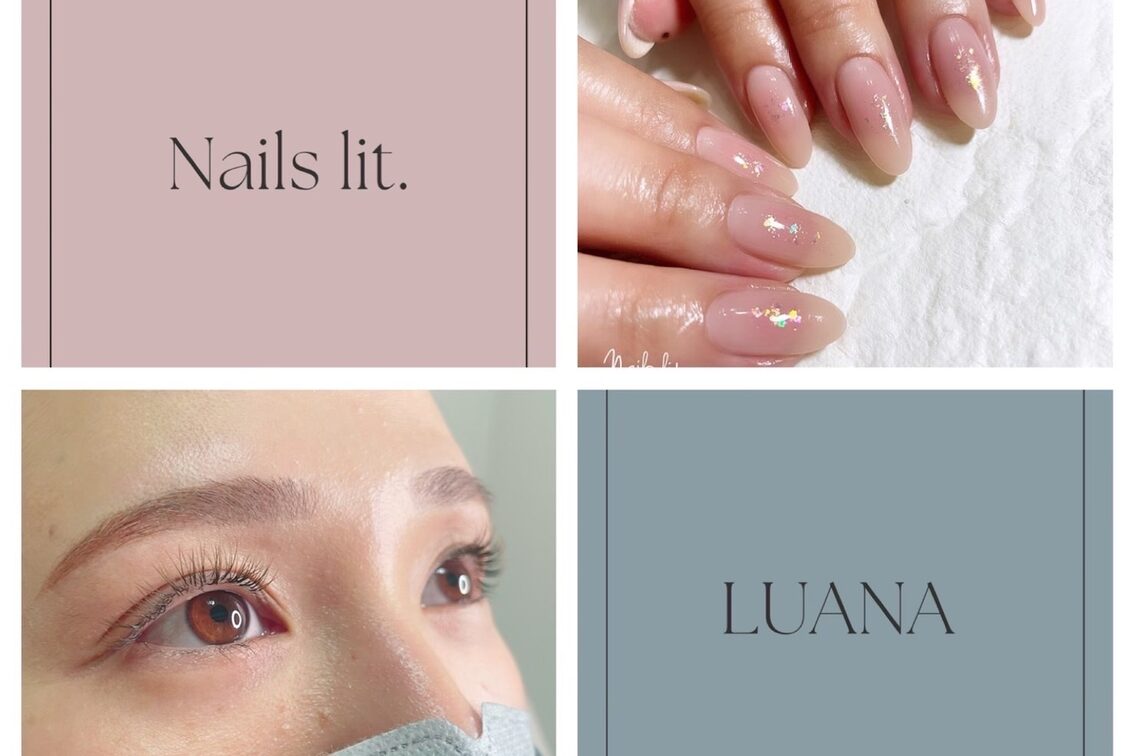 Ｎａｉｌｓ　ｌｉｔ．ネイルズリッツ