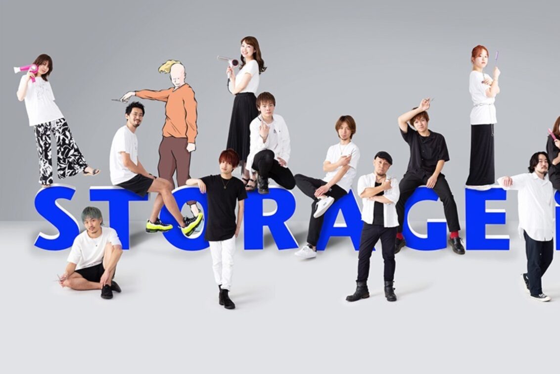 株式会社　ｓｔｏｒａｇｅ　ｇｒｅｅｎ　ｌａｂｅｌ（【ヘアケア特化型サロン】newi 京橋【ネウィ】）