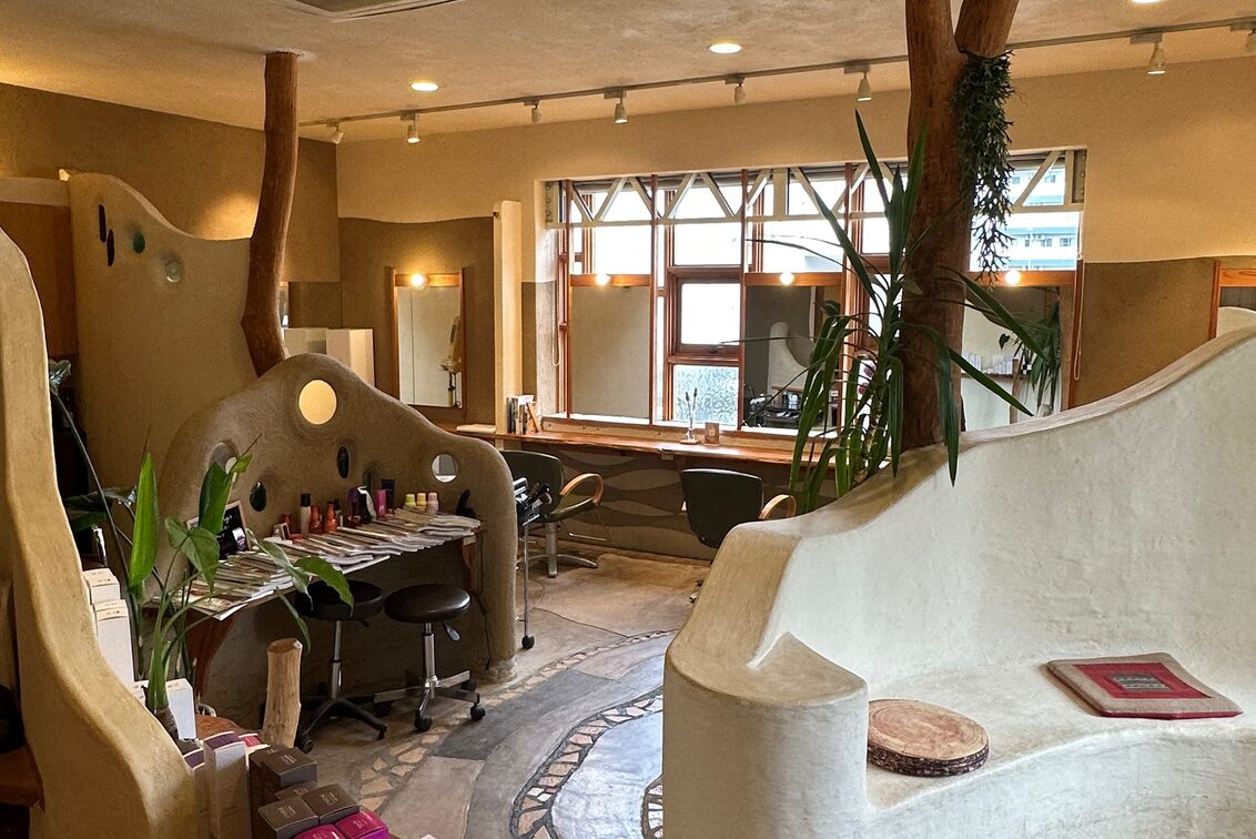 Ｇｒｏｗｔｈ　Ｒｉｎｇ