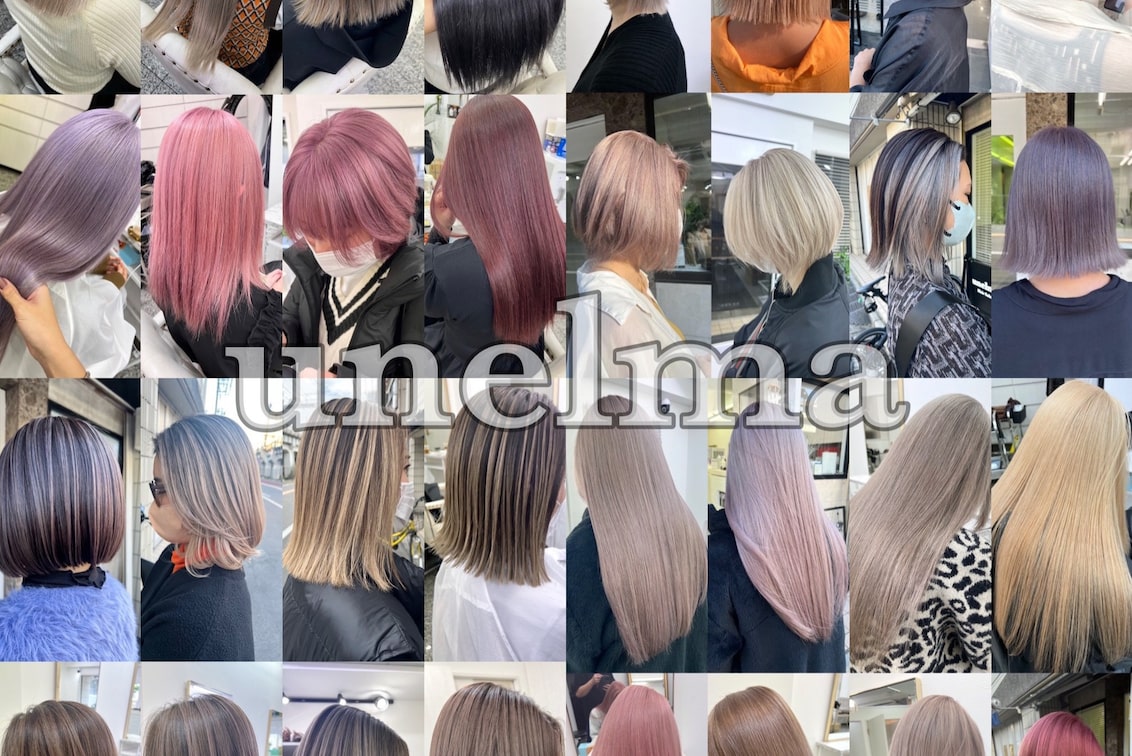 unelma ウネルマ(unelma ウネルマ)