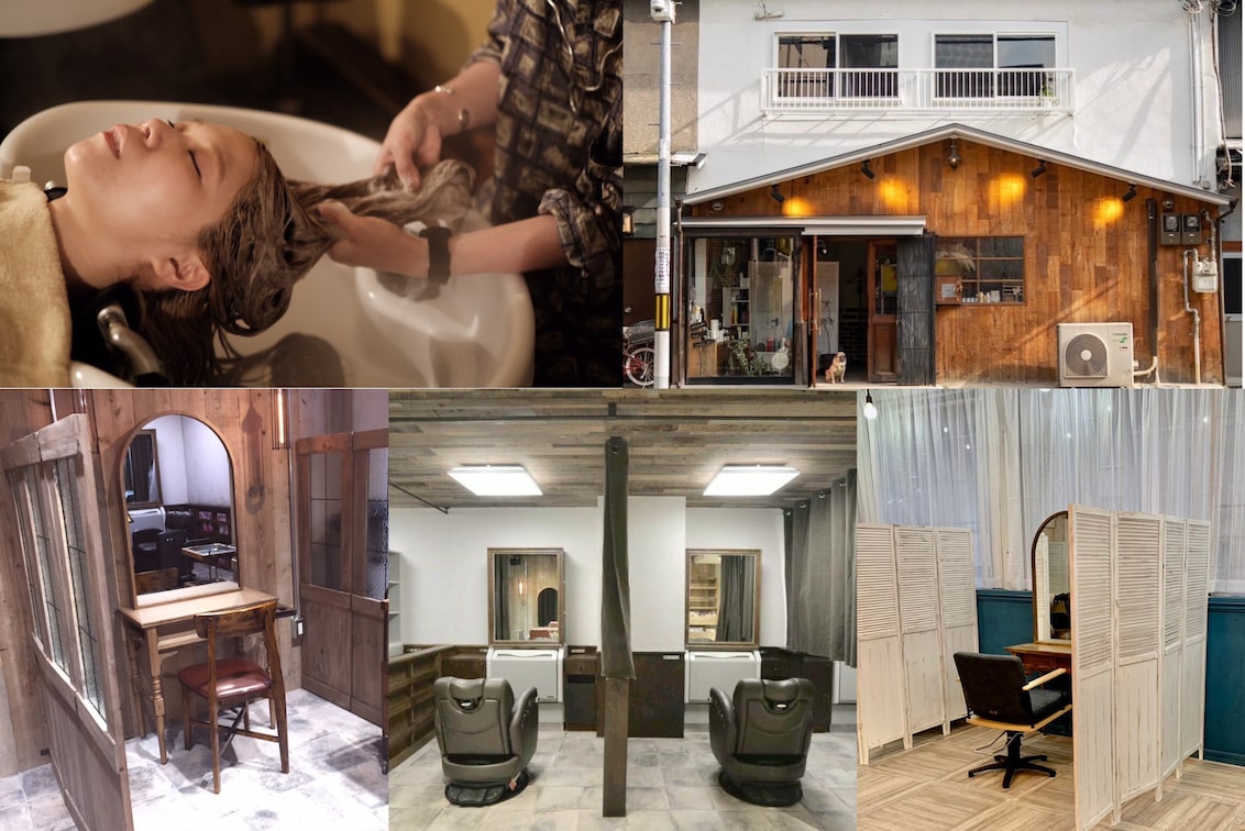 株式会社 アルーティ