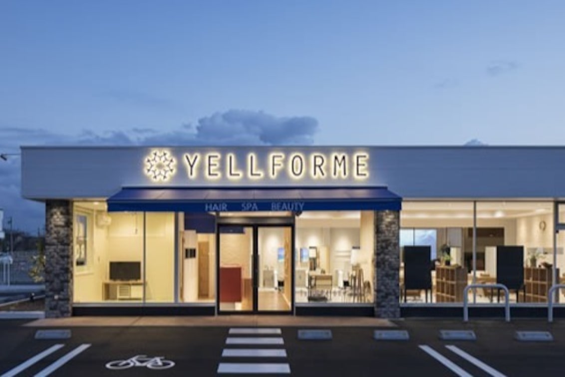 株式会社 エールフォルム(カラン ネイル&アイ・フェイシャルビューティー)