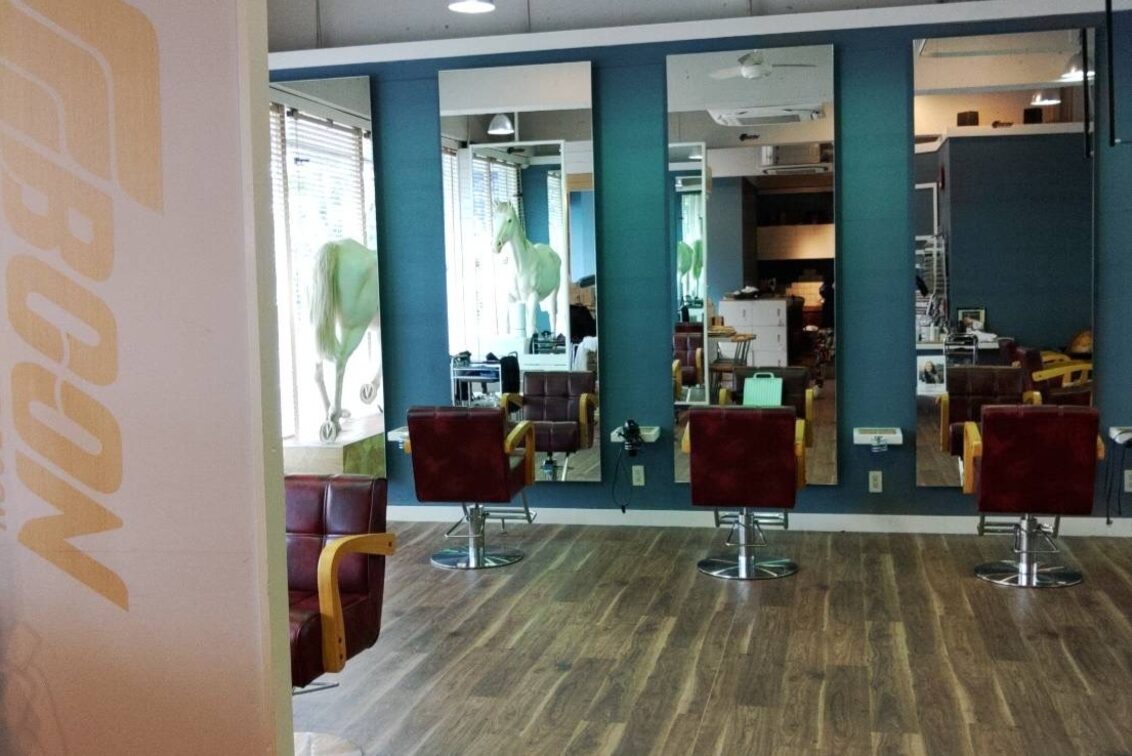 ｃｕｔｔｉｎｇ　ｓｐａｃｅ　ＢＯＯＮ（cutting space BOON）