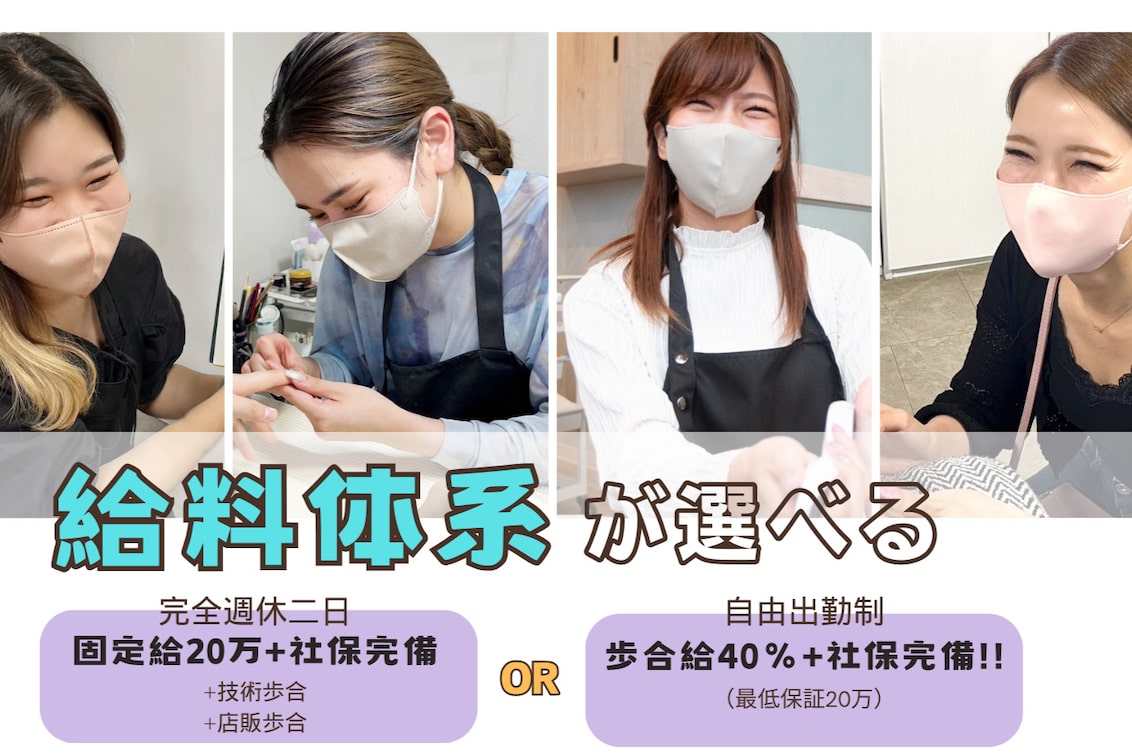 DRcompany 株式会社(D.Grace)