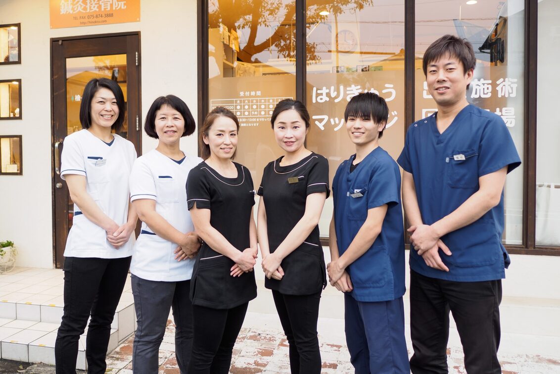 GRANHINOKI 株式会社