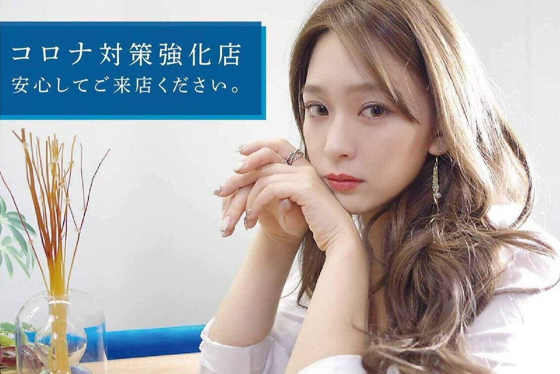 株式会社　ＳＡＰＰＨＩＲＥ（SAPPHIRE）の企業情報