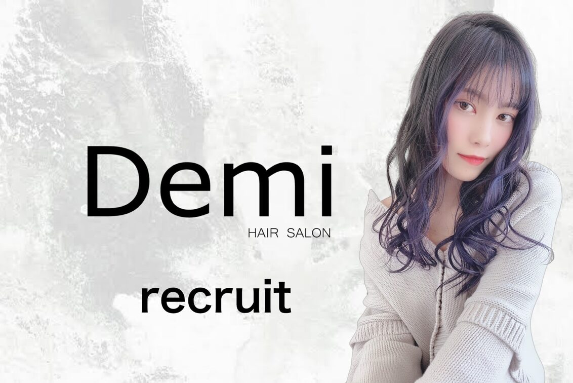 Demi hair(Demi hair【デミヘアー】)