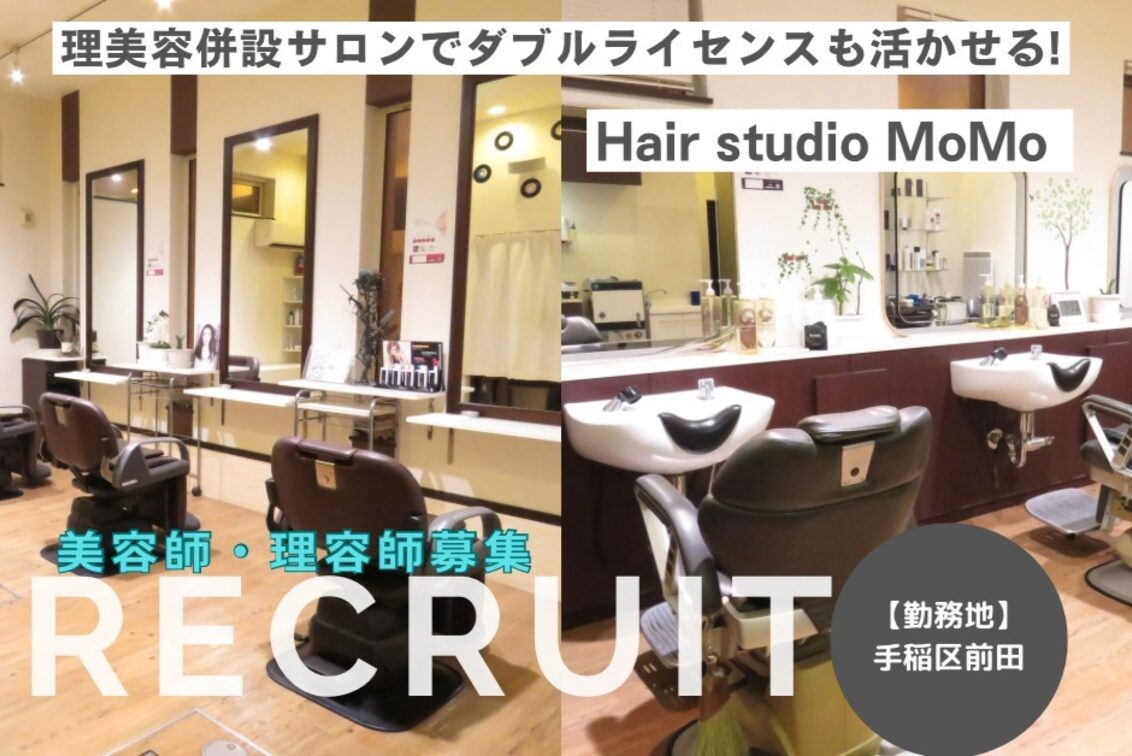 有限会社　ＭＯＭＯ　Ｃｏ．Ｌｔｄ．