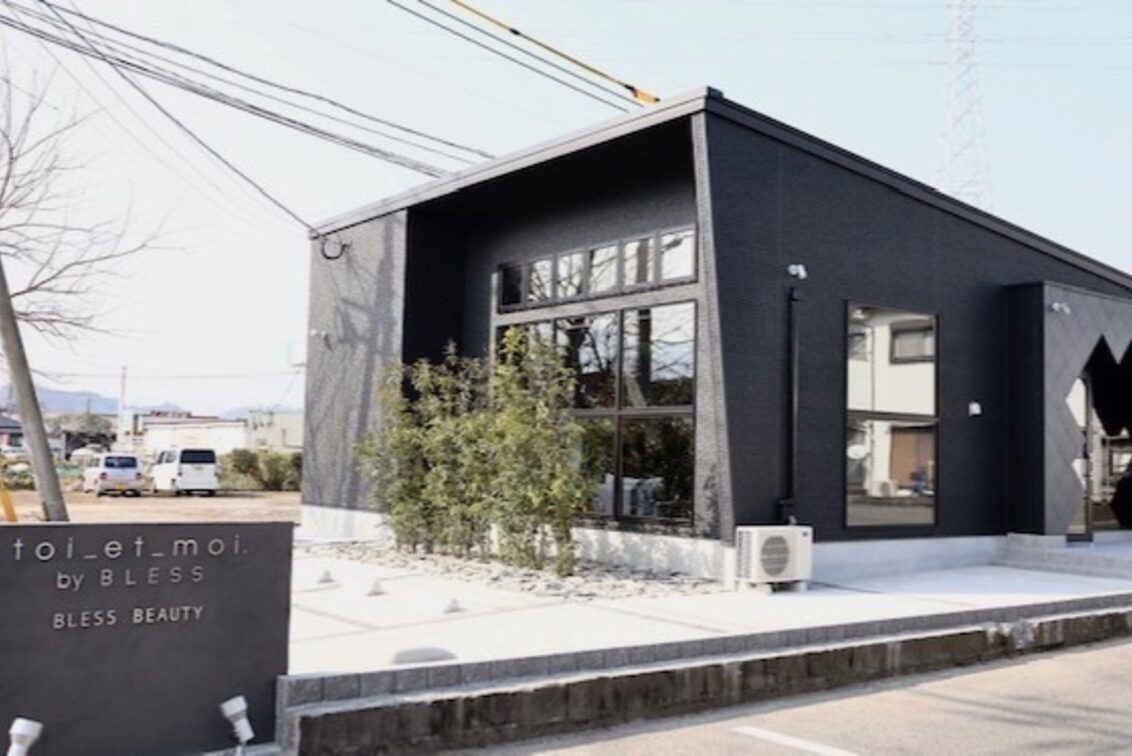 株式会社　Ｒｅ’ｌａｎ　ＪＡＰＡＮ