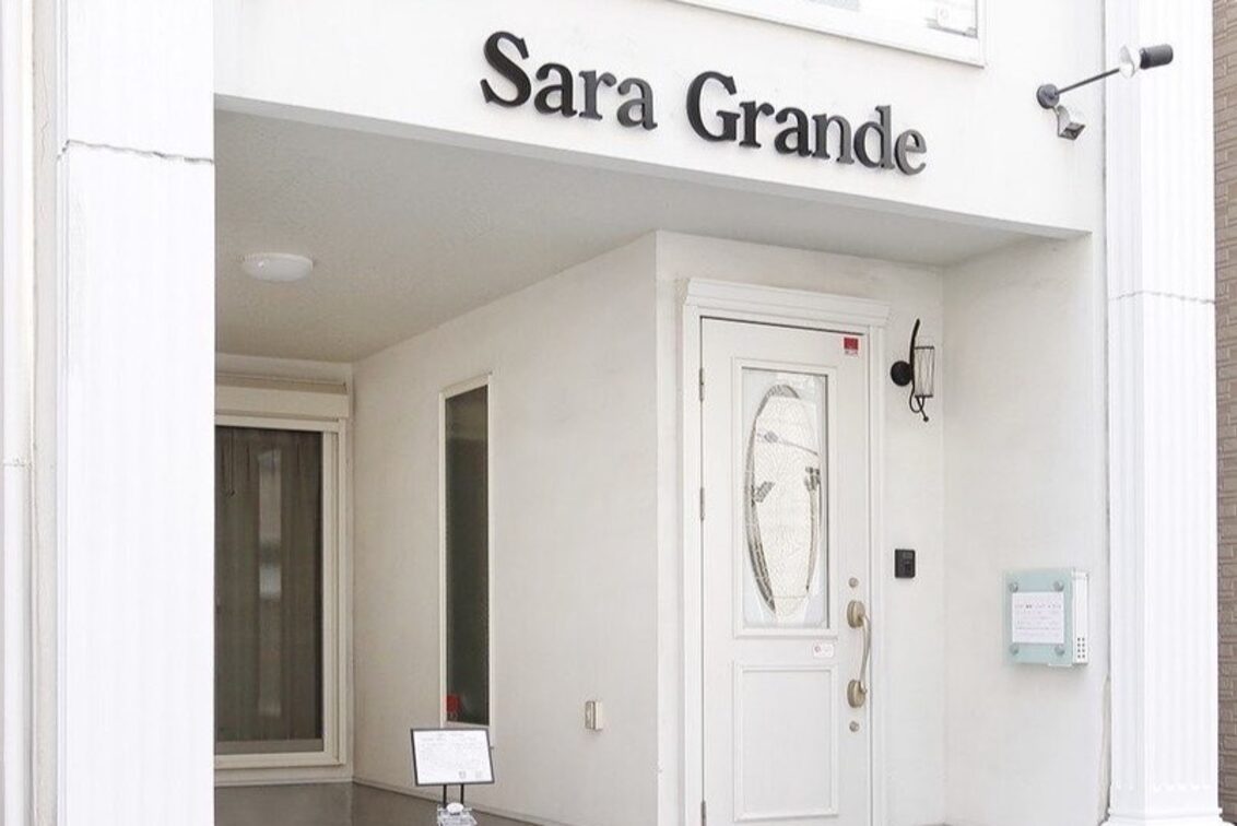 株式会社　ＧＲＡＮＤＥ