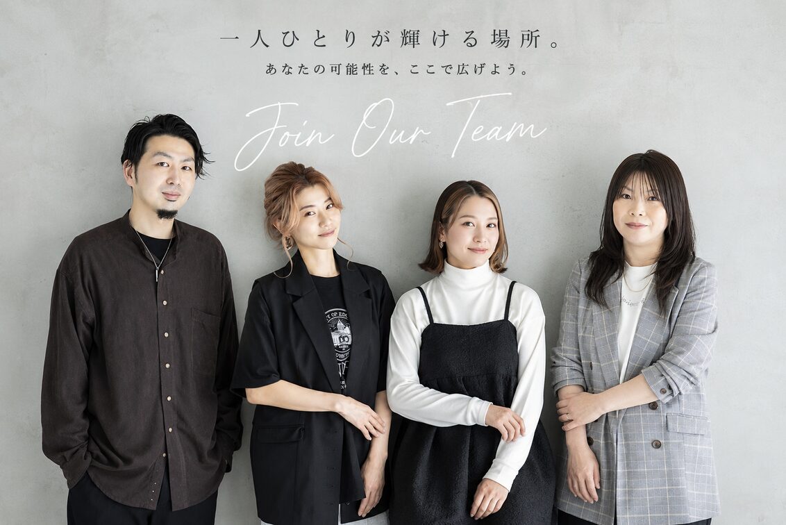 株式会社　ビガップ