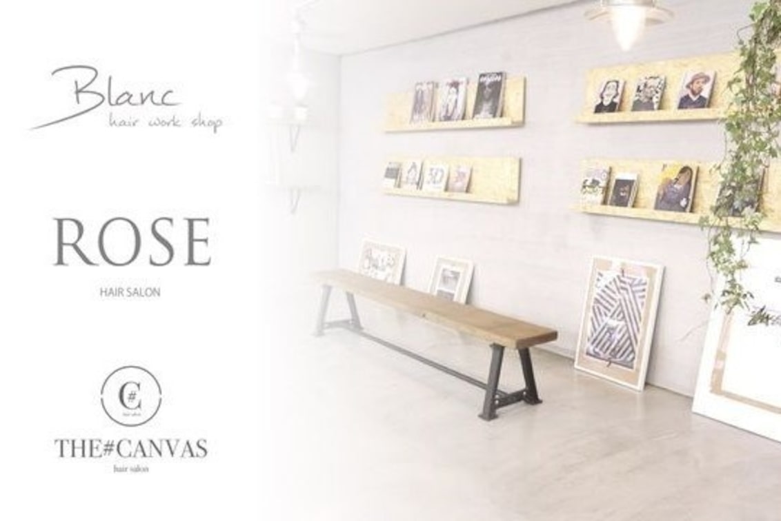 株式会社 ハイクルー(ROSE【ロゼ】)