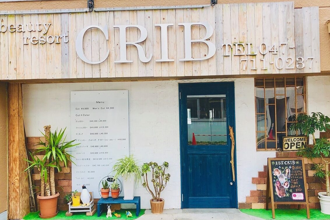 ヘアーサロン CRIB(hairsalon CRIB)