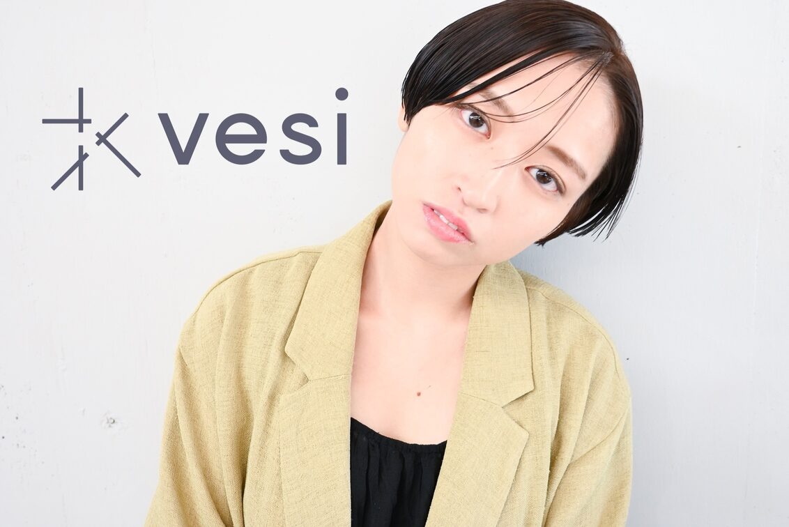 ｖｅｓｉ（vesi）