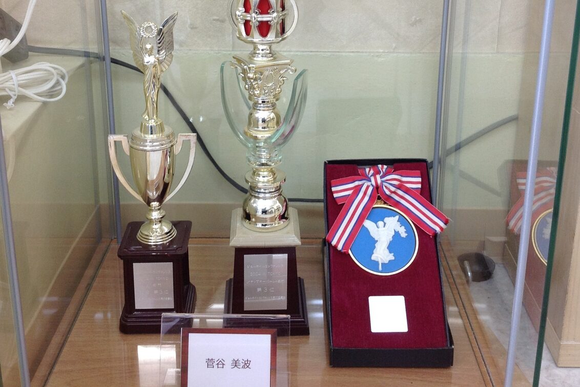 ビューティーマジック　ネイルサロン