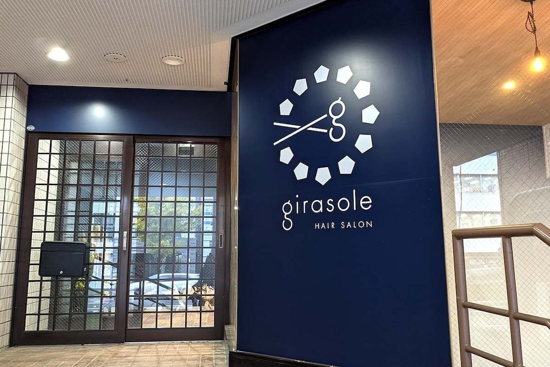 ｈａｉｒ　ｓａｌｏｎ　ｇｉｒａｓｏｌｅ