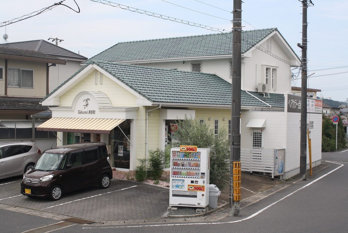 合同会社Ｔａｋｕｍｉ