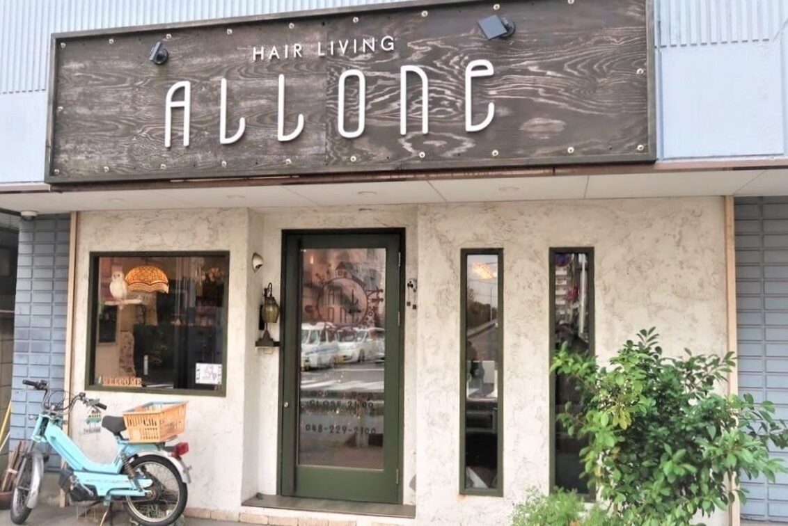 Ｈａｉｒ　Ｌｉｖｉｎｇ　ＡＬＬＯＮＥ