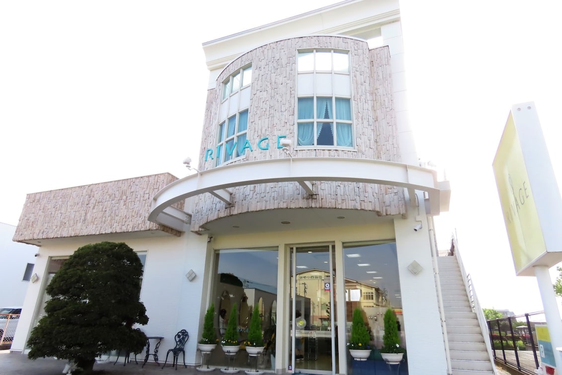 有限会社 リヴァージュ