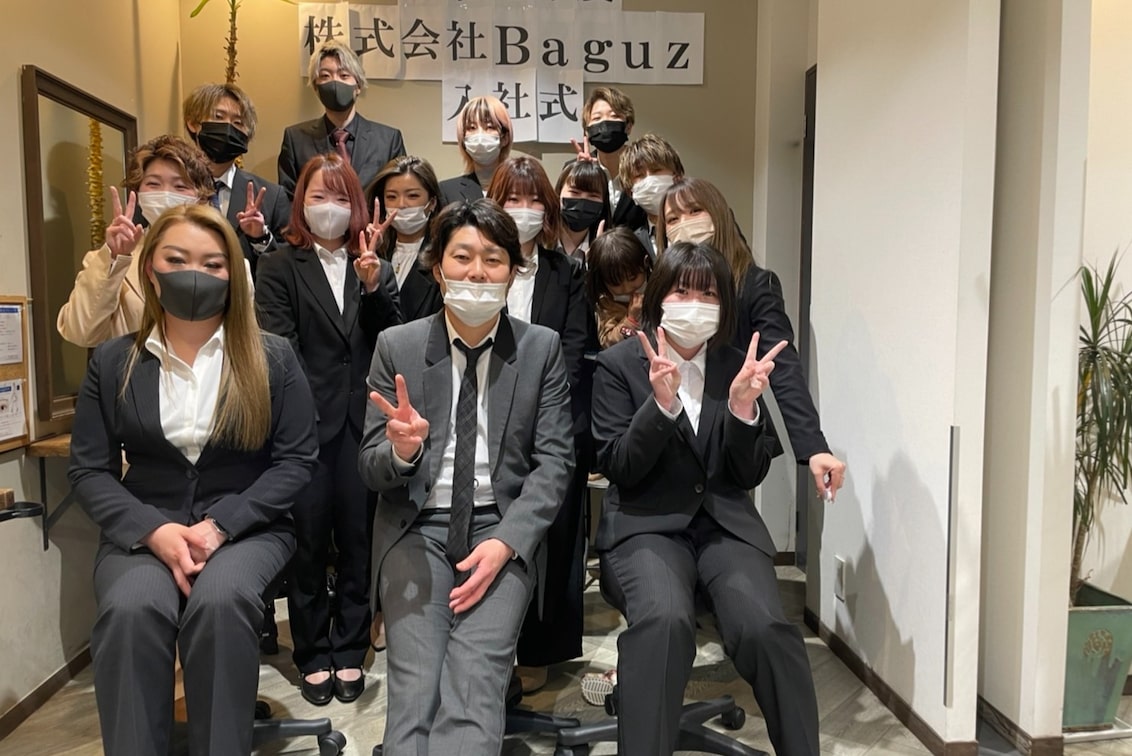株式会社　Ｂａｇｕｚ（Baguz HAIR DESIGN）