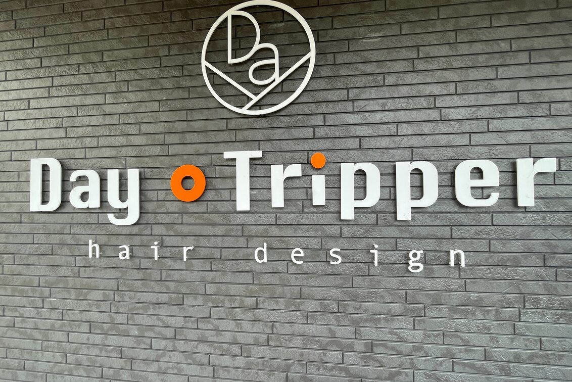 デイトリッパー