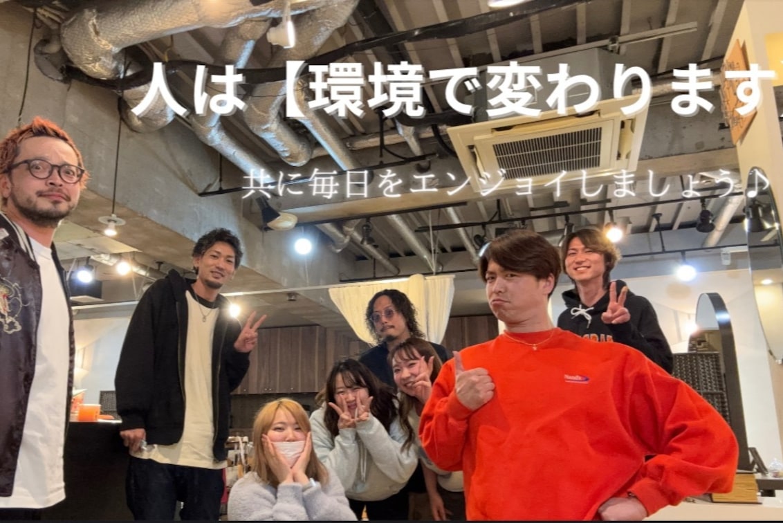株式会社 ist.
