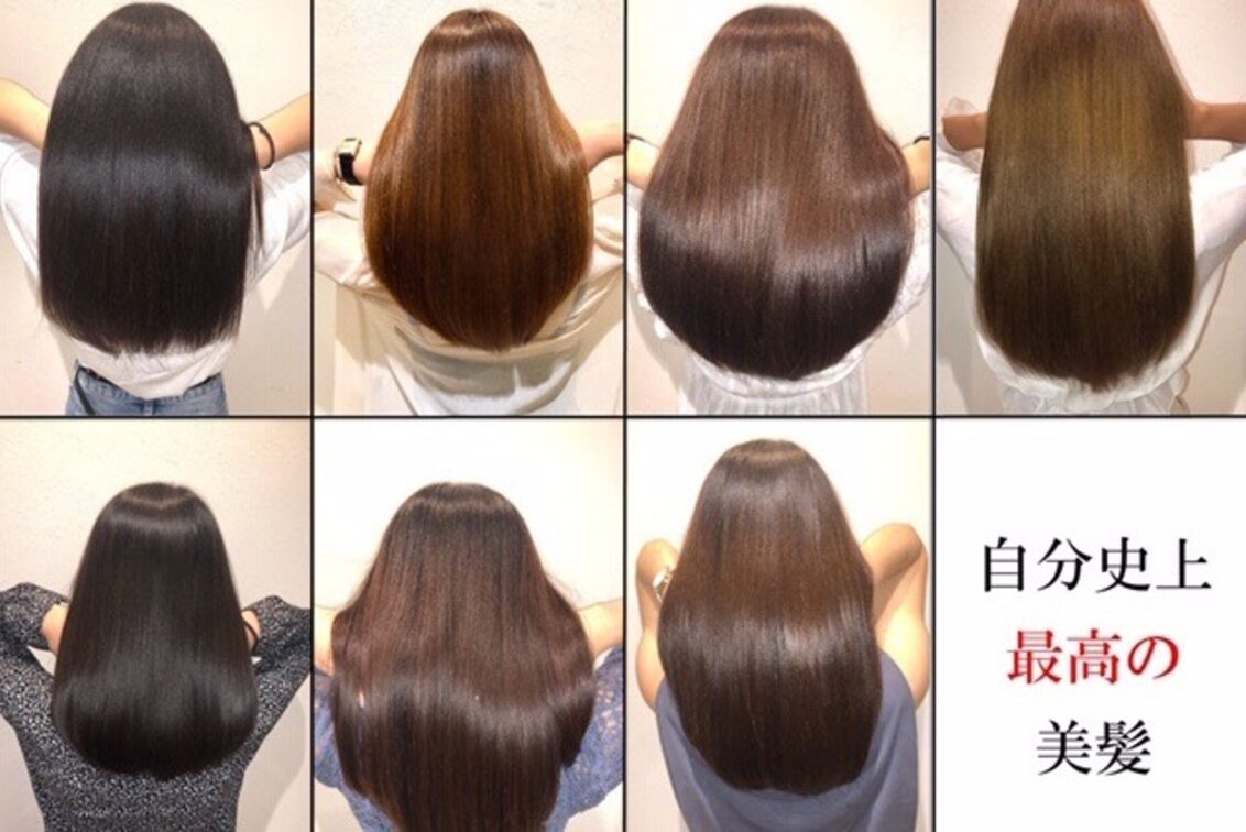 ＬＯＡＯＬ　ＣＡＲＥ（ＬＯＡＯＬ　ＣＡＲＥ江南店）