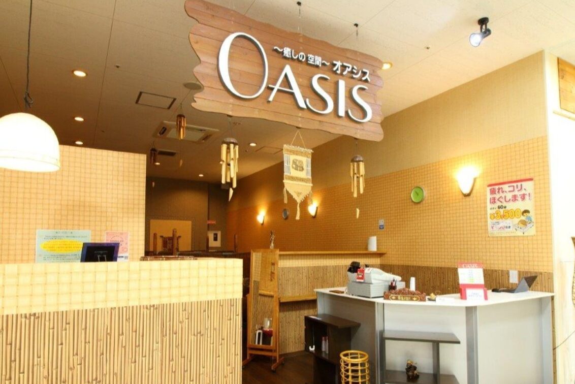 株式会社　明日楽の企業情報