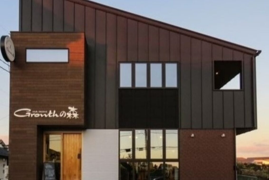 株式会社 グロース・カンパニー