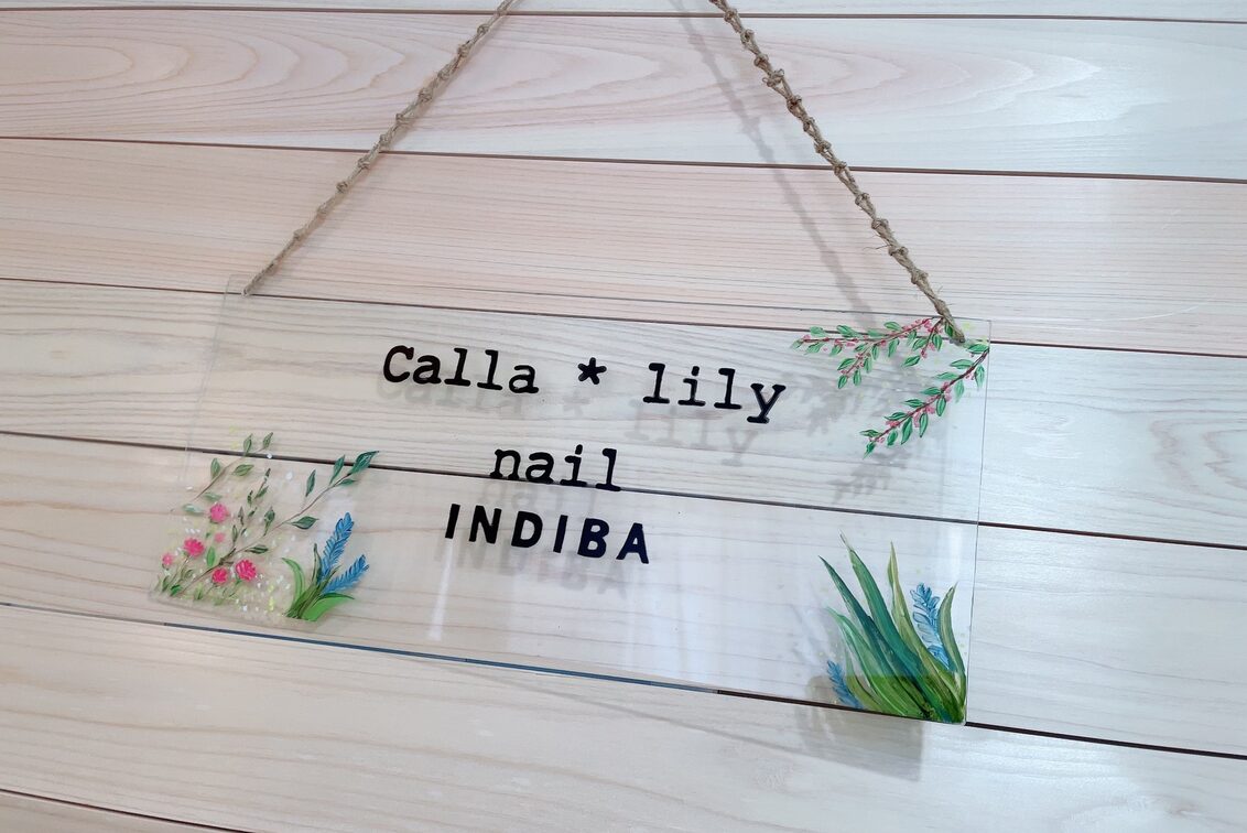 パラジェル・フィルイン　Ｃａｌｌａ＊ｌｉｌｙ　【カラーリリー】恵比寿（パラジェル・フィルイン　Calla*lily恵比寿）