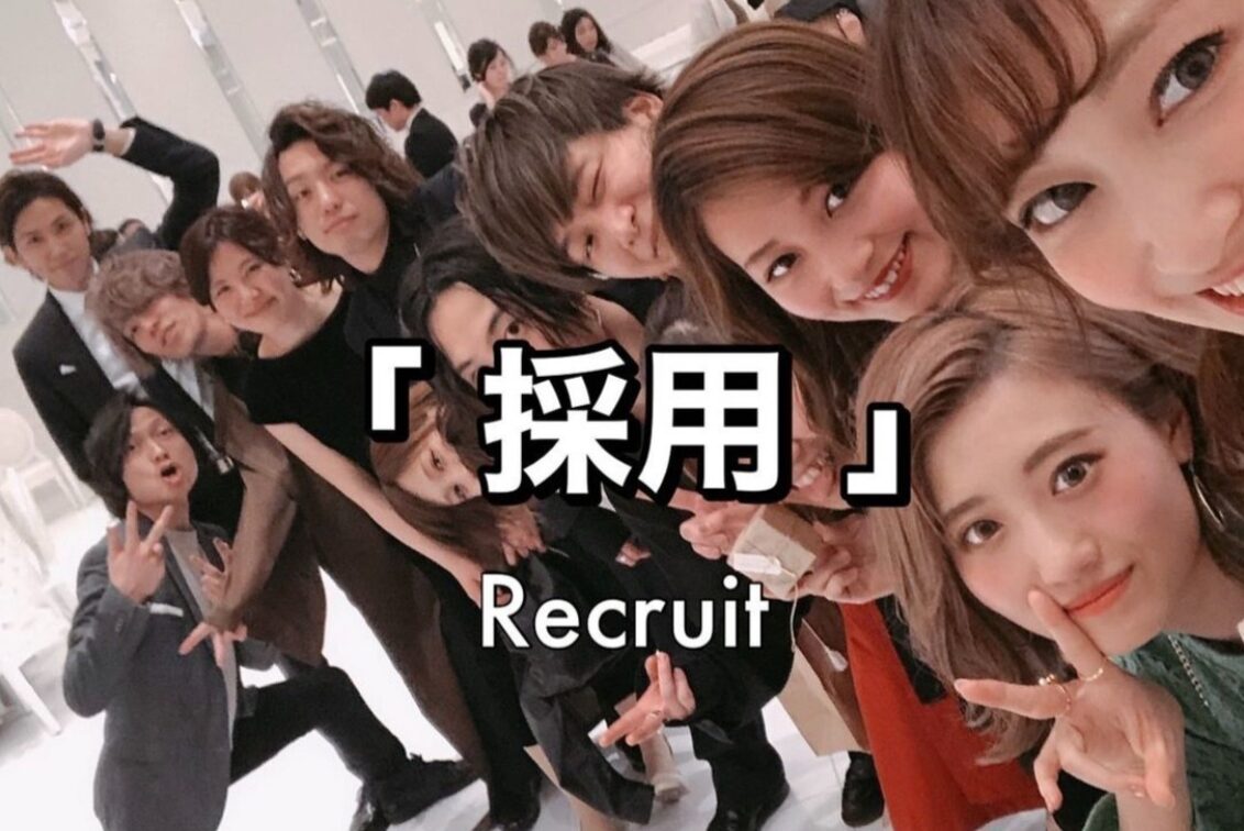 Ａｍｐｈｉ　ＴＯＫＹＯ（AMPHI TOKYO）