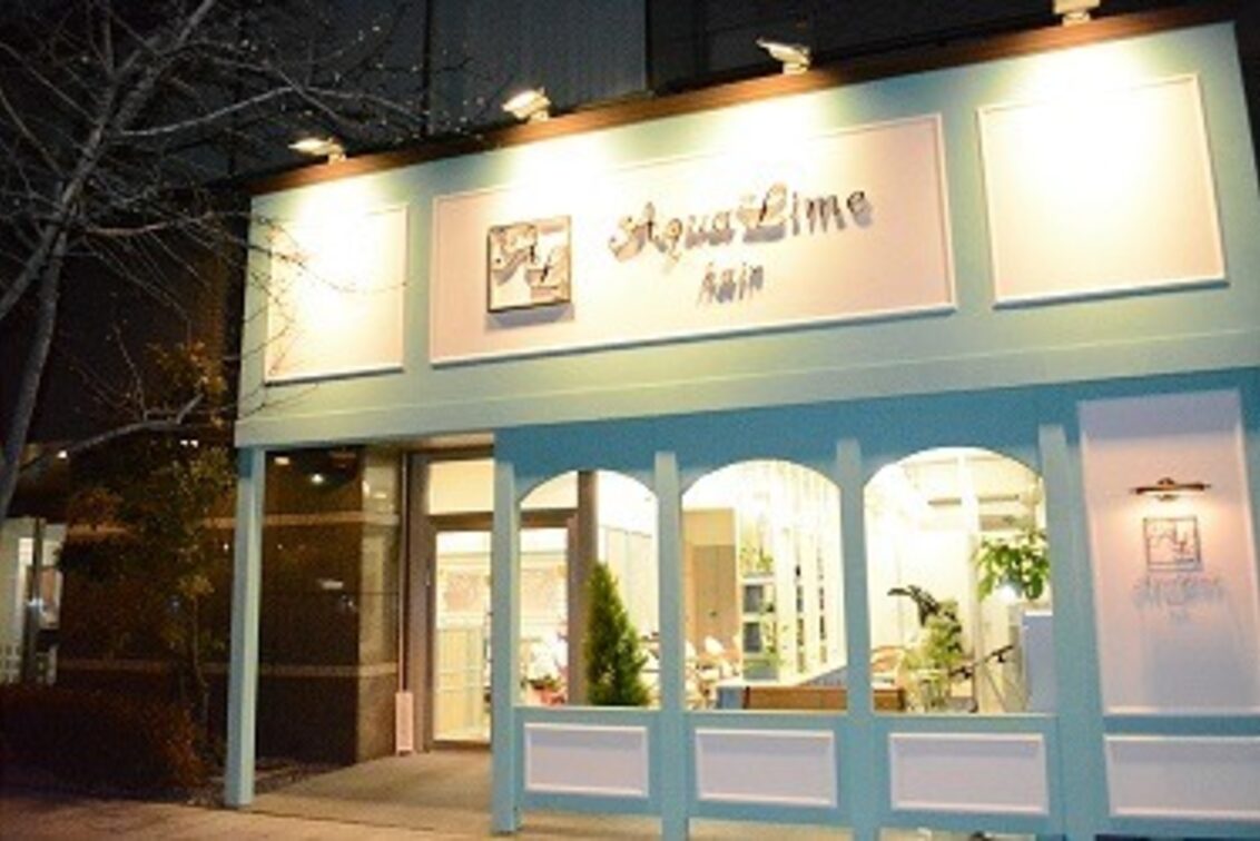 株式会社　ＰＢＳ