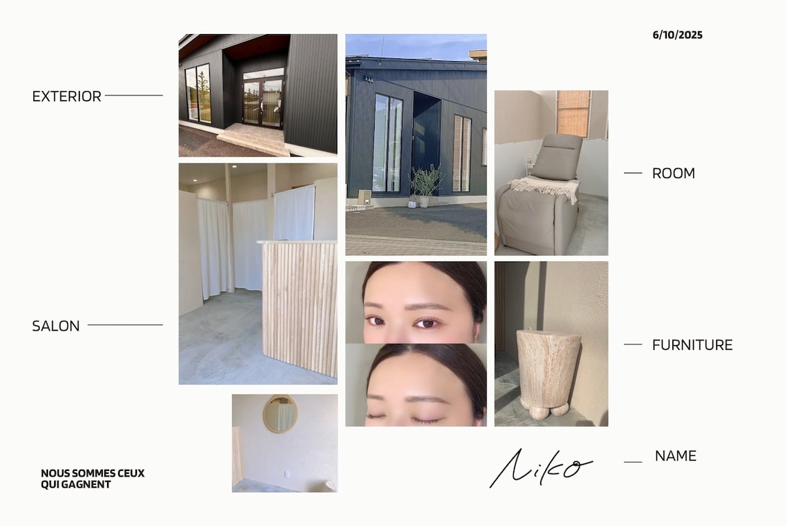 株式会社Suntella