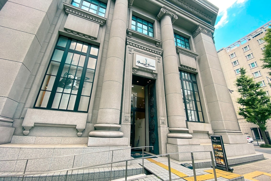 株式会社 長寿乃里(Buenoskarin)