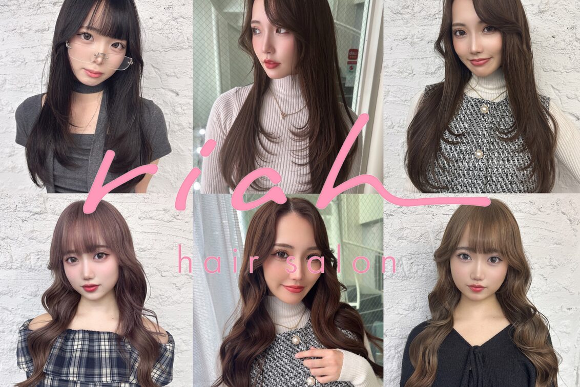 株式会社　ＢＬＩＳＳ（riah【パリジェンヌ・マツエク・まつげパーマ】）