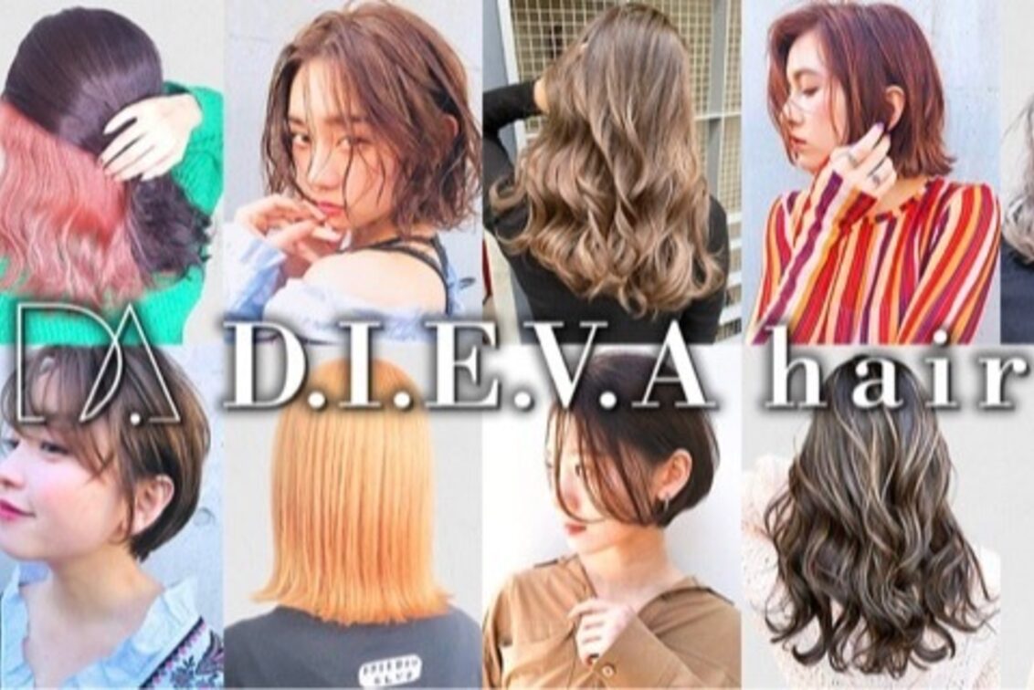 株式会社　Ｇ．Ｄ　Ｇｒｏｕｐ（D.I.E.V.A）