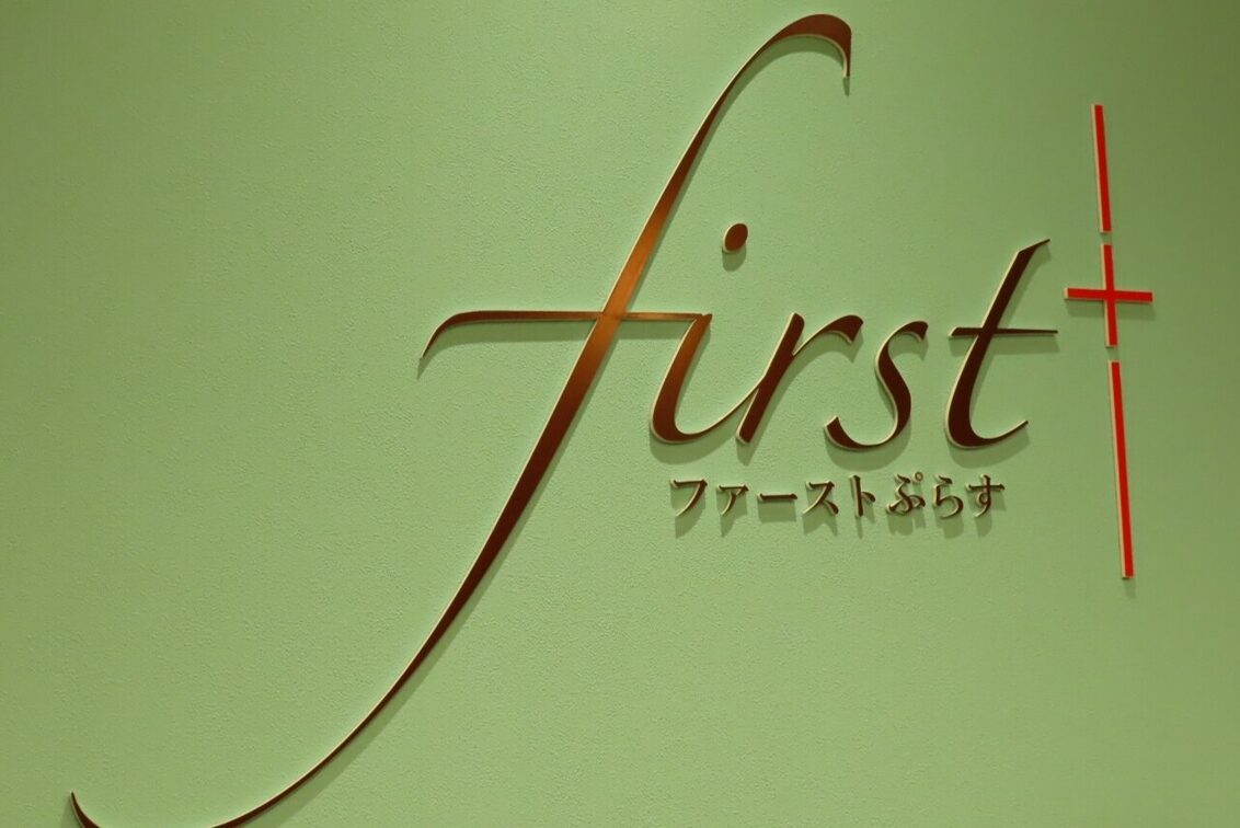 株式会社　ファーストエンカウンター