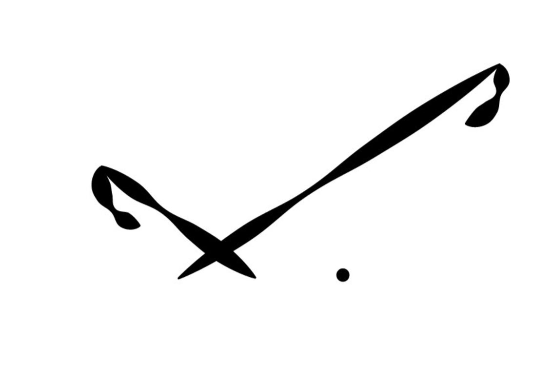 ν．（ν．（ニュー））