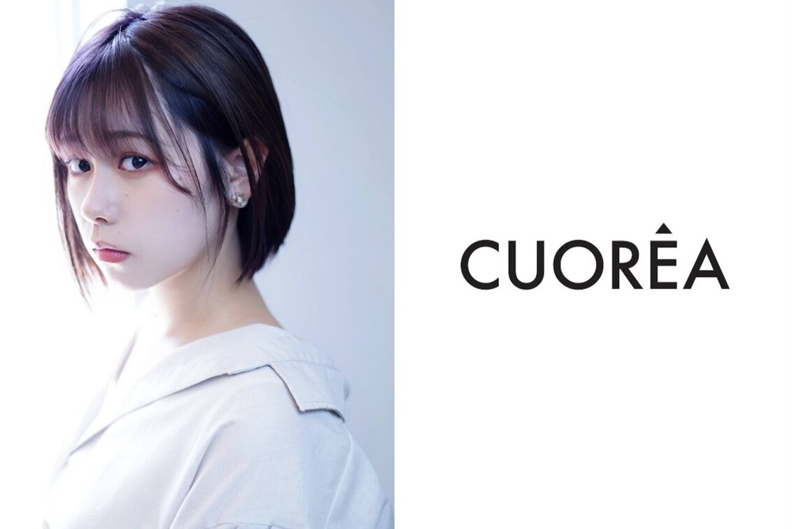 関西工芸社　株式会社（CUOREA）
