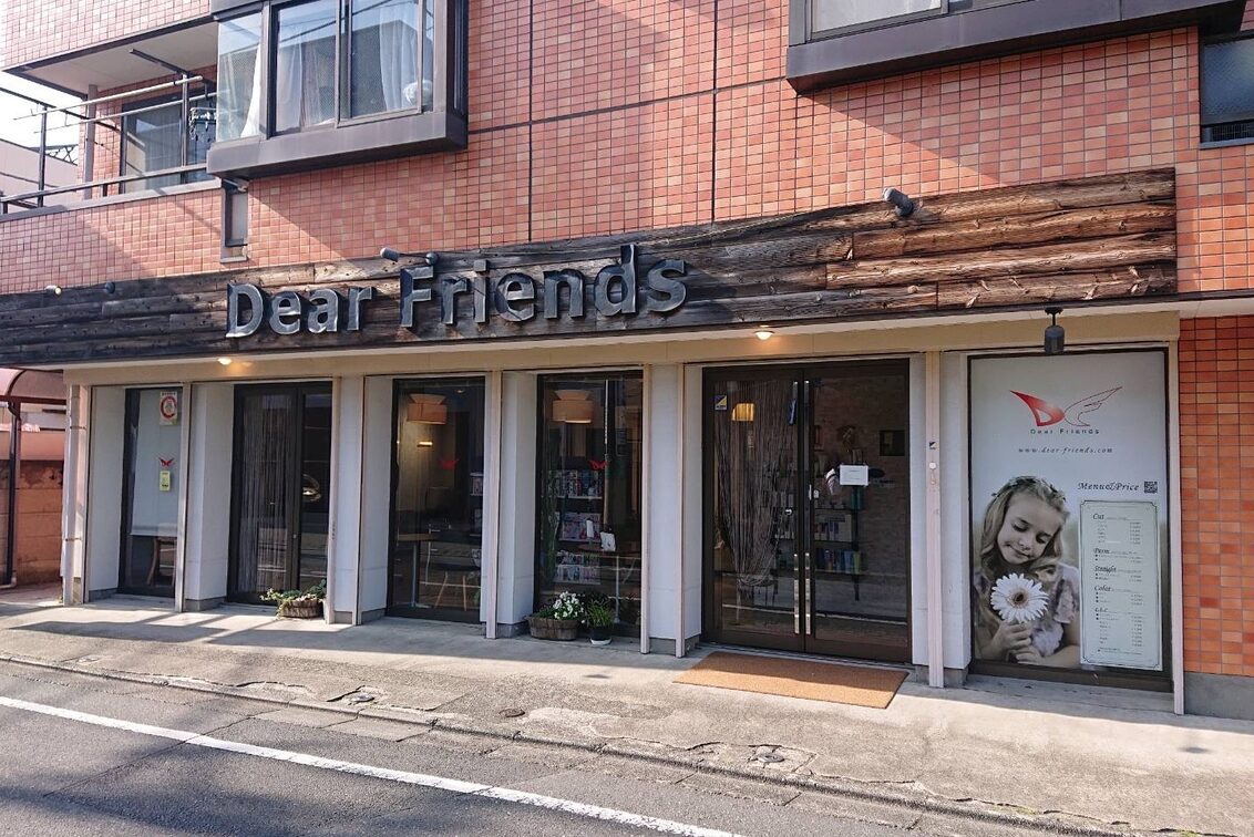 Ｄｅａｒ　Ｆｒｉｅｎｄｓの企業情報