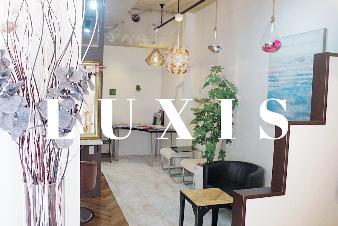 株式会社 LUXARCの企業情報