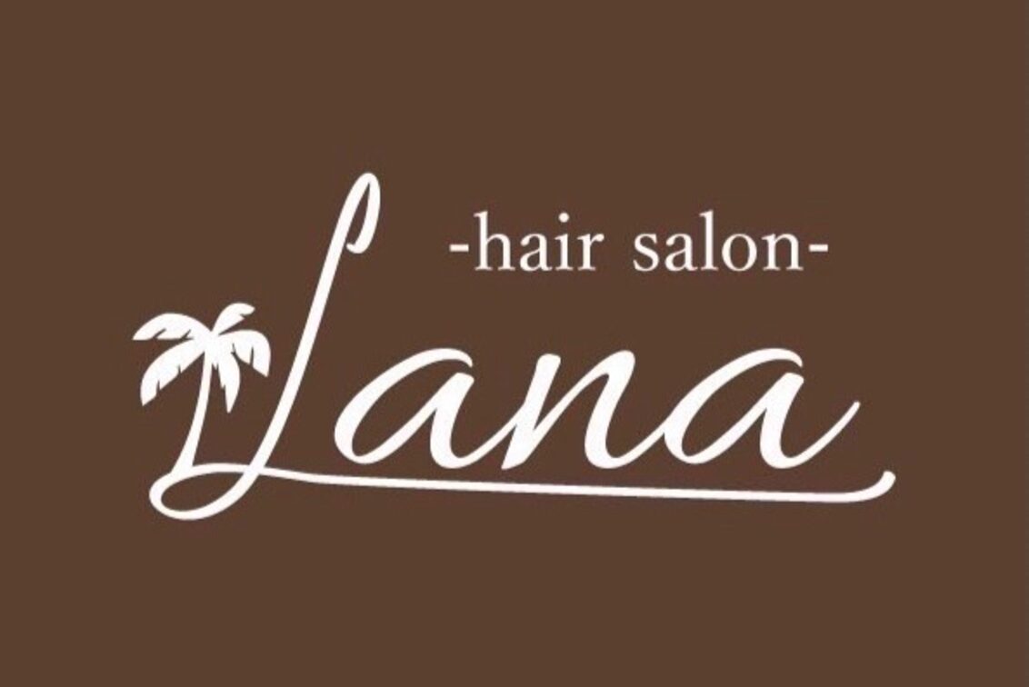株式会社 フェイス(Lana hair salon)