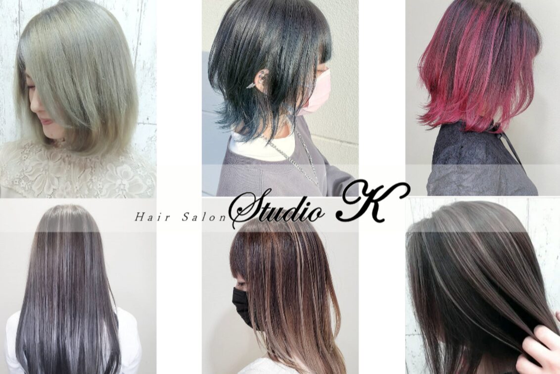 ＳｔｕｄｉｏＫ