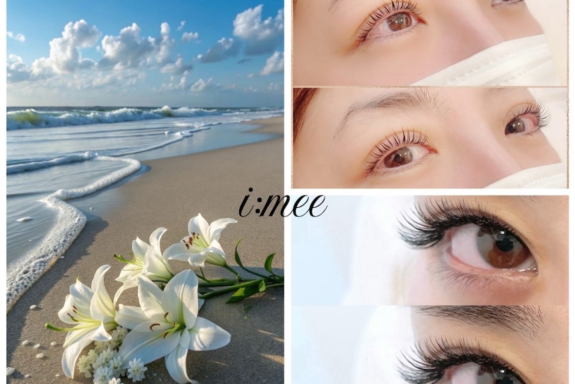 Eyelash Salon i:meeアイミー