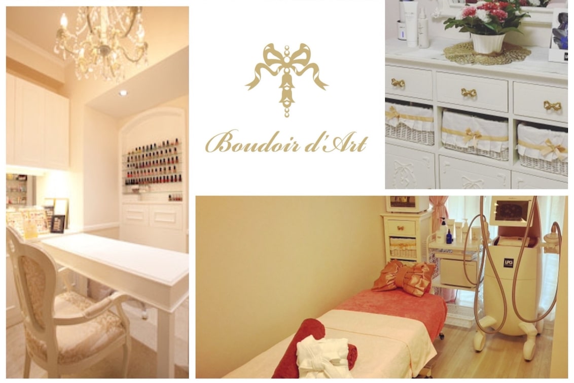 有限会社 トータスコーポレーション